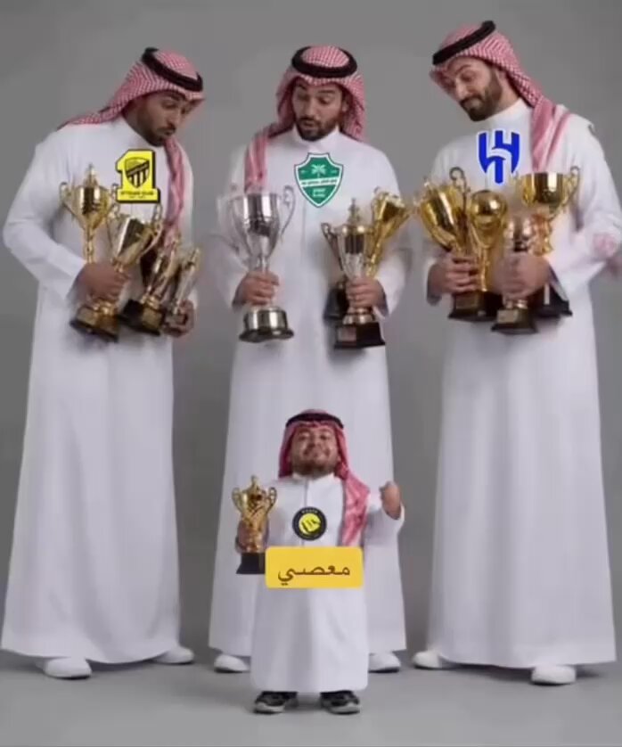 الأنديه الكبار بس الرابع وينه 🤔