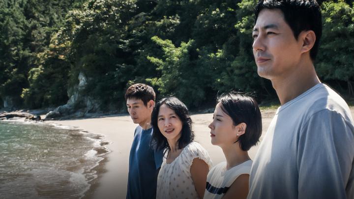 POSSIBLE LOVE, a new film from Lee Chang-dong, acclaimed director of Burning and Secret Sunshine, is South Korea's Official Selection for International Feature Film at the 99th Academy Awardsยฎ. Two married couples cross paths to film a documentary that causes them to face their different lives and hidden desires. Starring Jeon Do-yeon, Sul Kyung-gu, Zo In-sung, and Cho Yeo-jeong. In select theaters October 23 in the US, Canada, UK, Ireland and Japan. Coming to Netflix November 6.