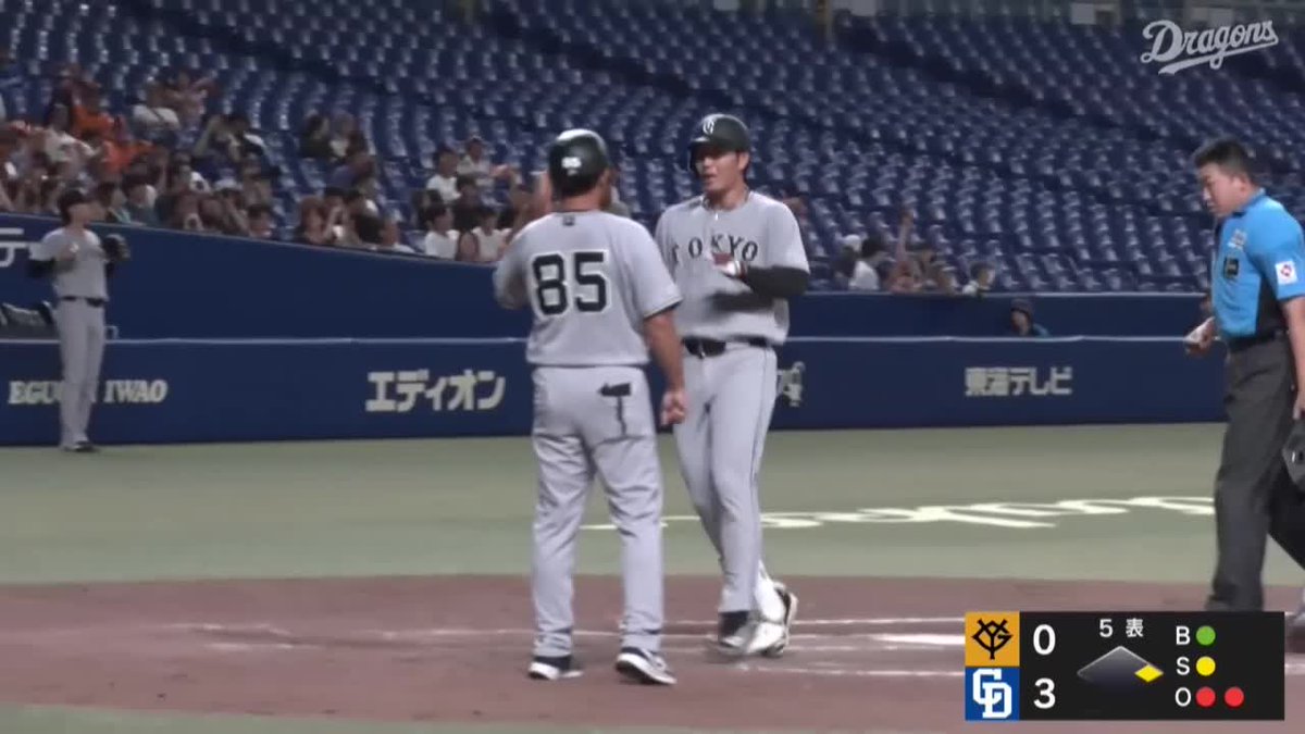 “もう下がれない！” ファーム初アーチから2戦連発 皆川岳飛が2ランホームラン ⚾️中日×巨人（ファーム） #イージースポーツ #ジャイアンツ #だったらDAZN