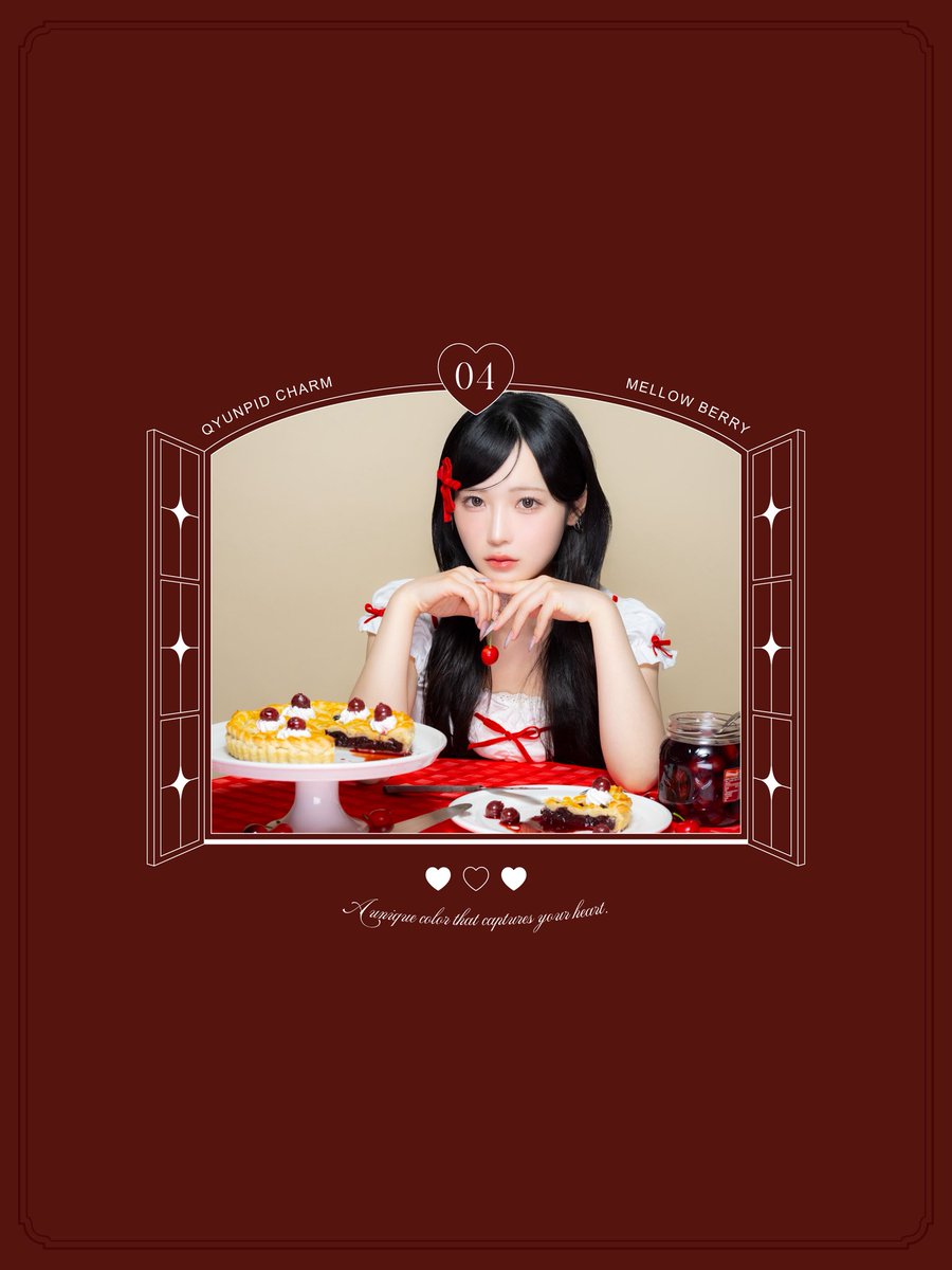 ╭────∙ʚ♡ɞ∙ ────╮ ⋱やみつきカラー🎨⋰ Mellow berry/メロベリー ╰──── ∙ʚ♡ɞ∙ ────╯ 心をとらえるやみつき甘色ブラウン ひと目で惹きつける、唯一無二の自分色♡ #Qyunpid #キュンピッド #メロベリー