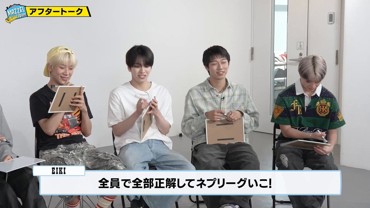 [ Official Fan Club "MUZEUM"🏛️ ] [MAZZEL ROOM #まぜべや 🛋️] #MUZEUM 特別版 YouTube未公開シーン&amp;アフタートーク 公開中です✔️ Xでも少しだけお見せしちゃいます👀 ▼ご入会はこちら #MAZZEL