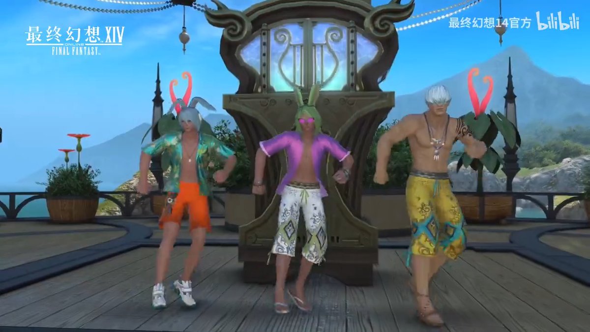 FFXIV CN server released the official 2026 Moonfire Faire trailer with the Scions and Arcadion characters omg, PEAK TRAILER DESIGN, FOLKS!!! Dancing Green, Deep Blue, and Red Hot dancing, G'raha lying on a beach chair and eating a taco, and more!! 😭