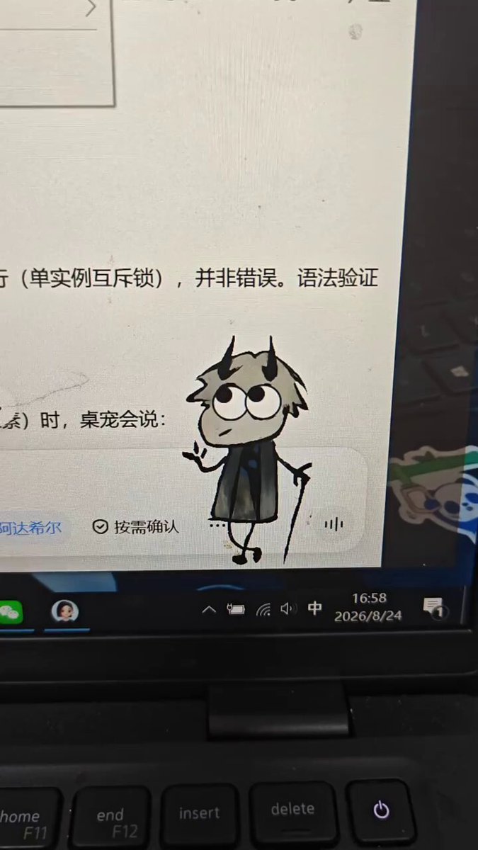 I won't focus on my work instead of clicking him all day #ArknightsEndfield #エンドフィールド