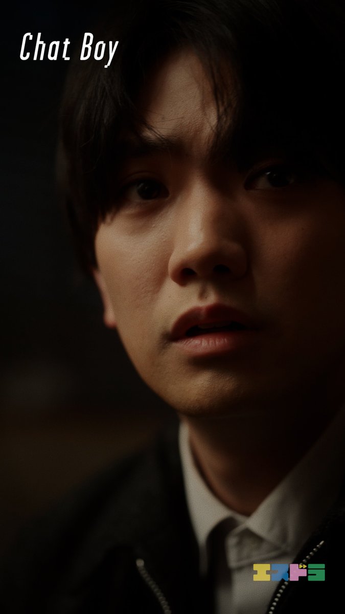 ╭────────────── ︎│ ︎ ︎ ︎ ︎ ︎ ︎ ︎ ︎ ︎ ︎ ︎ ︎ ︎ ︎ ︎ ︎ ︎『Chat Boy』 ︎│ ︎ ︎ ︎ ︎ ︎ ︎ ︎ ︎ ︎ ︎ ︎ ︎ ︎ ︎ ︎ ︎ ︎ ︎𝐒𝐜𝐞𝐧𝐞 𝐂𝐥𝐢𝐩 ╰────────────── 💬Chat 19|藤野の記録 #Chat_Boy / #エスドラ 公式YouTubeチャンネルにて 本編映像配信中▶️ 🔗視聴はこちらから👇 \
