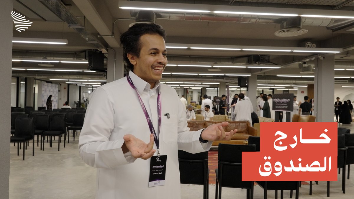 التعفن الدماغي واختيار نوع اللعبة؛ موضوعات تُناقش في مجلس مانجا، الذي يجمع المهتمين بمجالات الألعاب والأنمي والمانجا تحت سقف واحد. مانجا للإنتاج Manga Productions