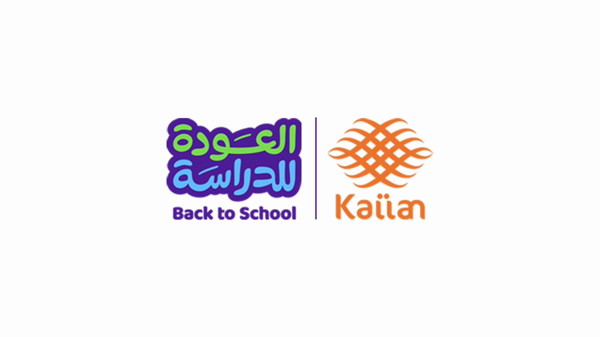 صوّر آخر رحلة لك مع كيان، وادخل السحب على مبلغ 150 ريال 🚗🎁 احجز رحلات أكثر الأسبوع القادم وكن أحد الفائزين 🤩💰 #كيان #العودة_للمدارس