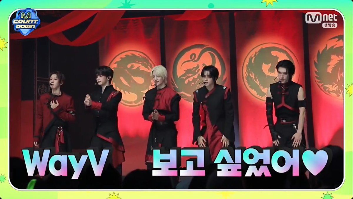 🌟 “Vision Wings” by WayV won Weekly MCD Pick Stage (3rd week of August 2026) — Congratulations! 🥳 #WayV #威神V #鸢 #WayV_VisionWings