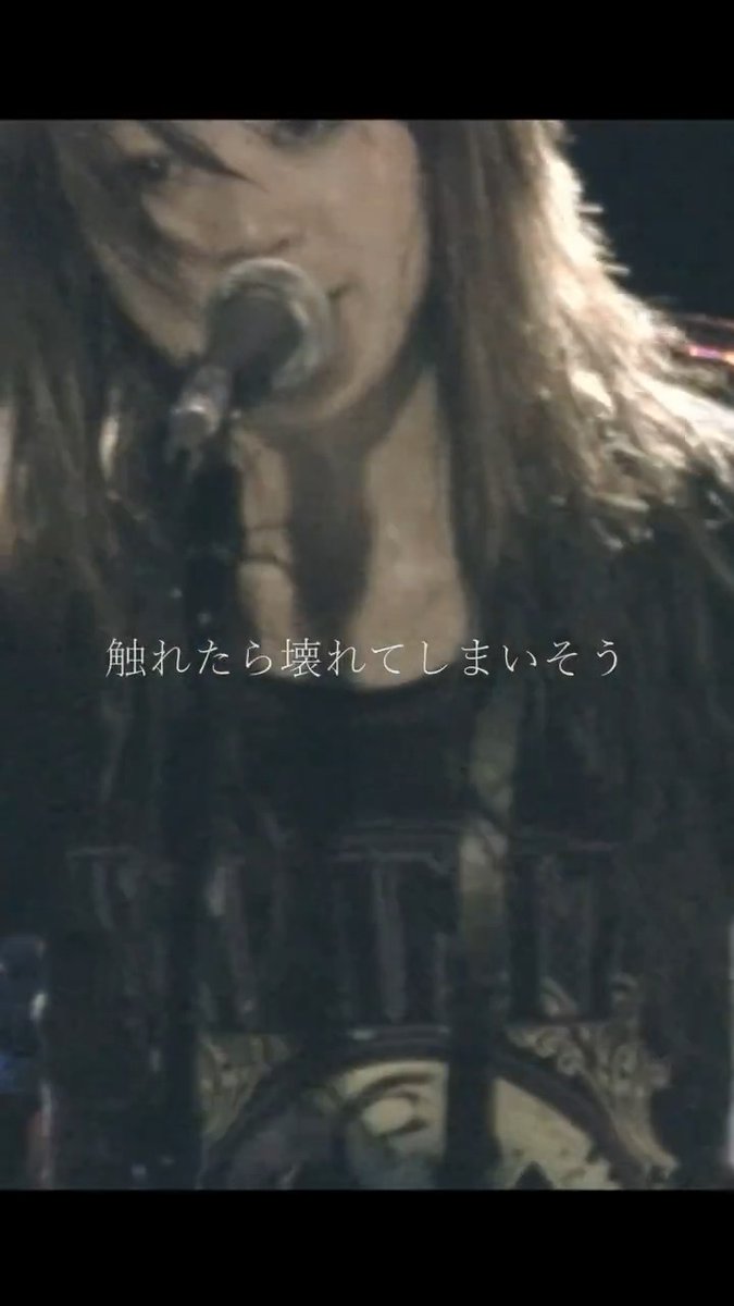 【MV公開！】 UNLIMITSのオフィシャルYouTubeチャンネルにて 2009年9月にリリースされた 4th mini album「茜 -アカネ-」から 「さよならバタフライ」 Music Videoを公開！
