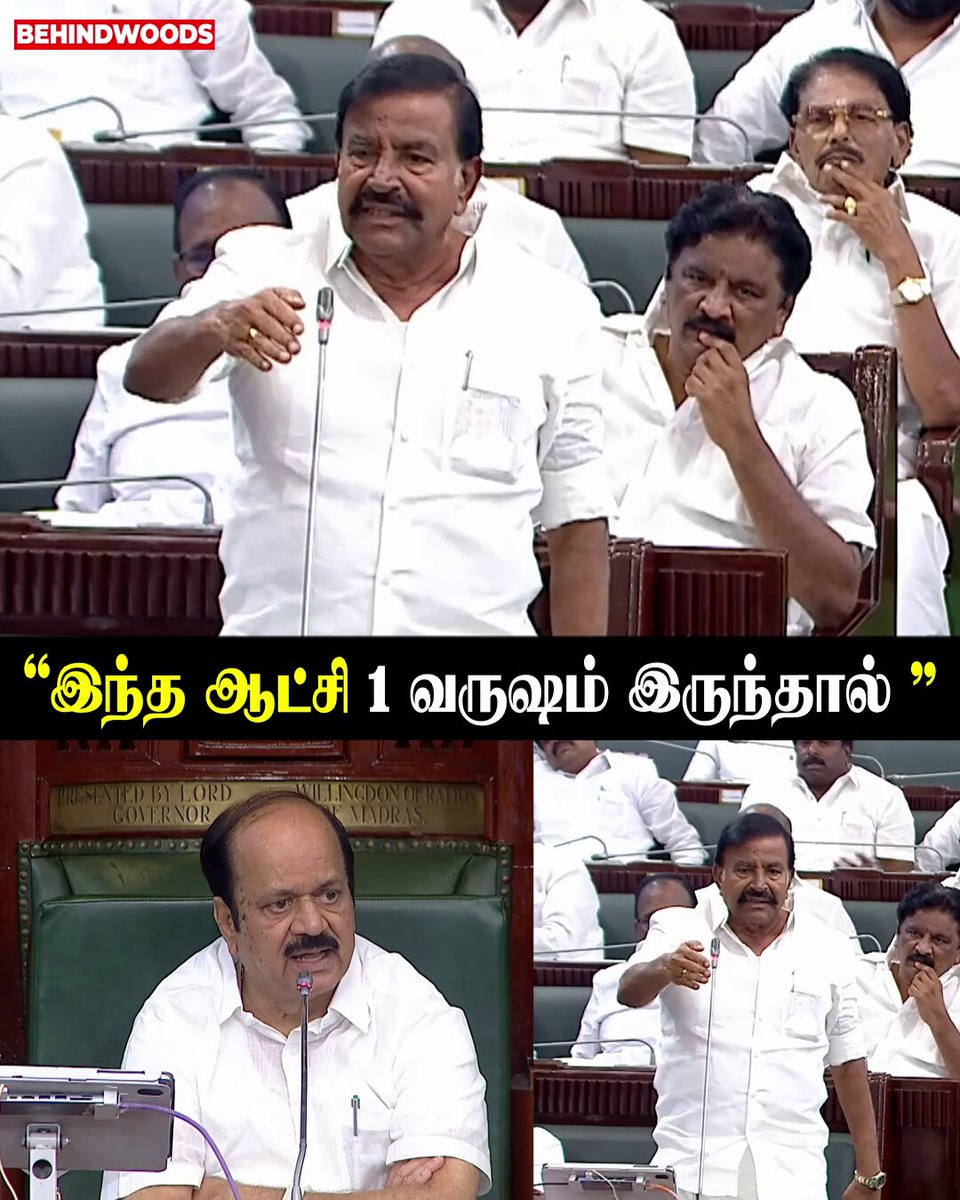"5 ஆண்டுகளும் இருக்கும்.." | JCD Prabhakar