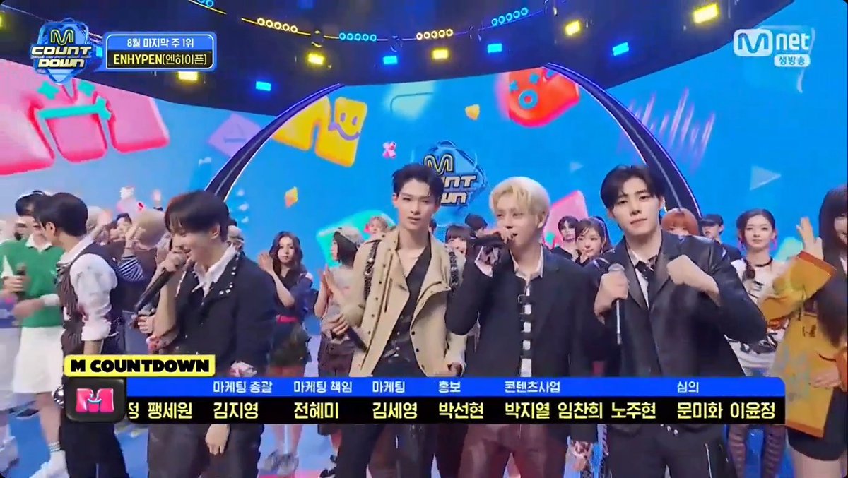 ENHYPEN’s first encore for “Bloody Paradise” 🎤💐🥳 #BloodyParadise2ndWin #BloodyParadise_2ndWin #ENHYPEN21stWin #ENHYPEN #엔하이픈