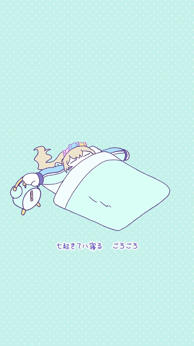 #すりーぷすきっぷ Premiere MV公開中💤 総選挙応援楽曲4曲のMVが公開中🎉 🎞️ #デレマス #シンデレラガール総選挙2026