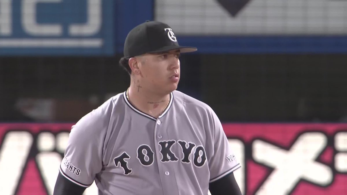 秋へ向けて ローテーション入りに名乗り マタ 6回2/3 1失点(116球) ※映像は5回の奪三振 ⚾️ヤクルト×巨人 #ジャイアンツ #だったらDAZN