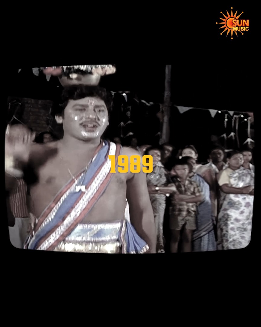 Time travel pannalama!🎧❤️ #SunMusic #ARRahman #Yuvan #HarrisJayaraj #Ilaiyaraaja #Deva #GVPrakashKumar