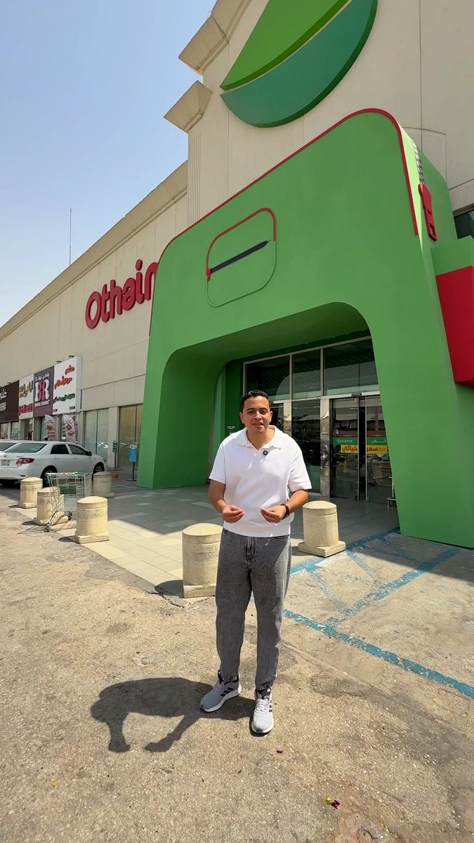 نضمن لك أوفر العروض لا تقول ماقلنا لك عن الأسعار الخيالية ! اشترِ بـ150ريال... وخذ منتجك المفضل بسعر ما يتفوّت!