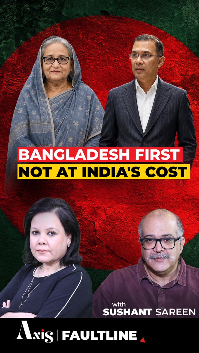 Sushant Sareen breaks down why Bangladesh’s interests are tied to a strong relationship with India and what could happen if Dhaka chooses to balance India with China and Pakistan. We also discuss Sheikh Hasina’s future, India’s refusal to extradite her, and the growing China-Pakistan footprint in Bangladesh. From Teesta and the Ganga water treaty to the Mecca Pact and India’s security concerns, where are India-Bangladesh ties headed? Can Dhaka pursue ‘Bangladesh First’ without crossing India’s red lines? Watch the full conversation on Faultline with Ananya Dasgupta. #India #Bangladesh #IndiaBangladesh #SheikhHasina #China #Pakistan #Teesta #GangaWaterTreaty Ananya Dasgupta
