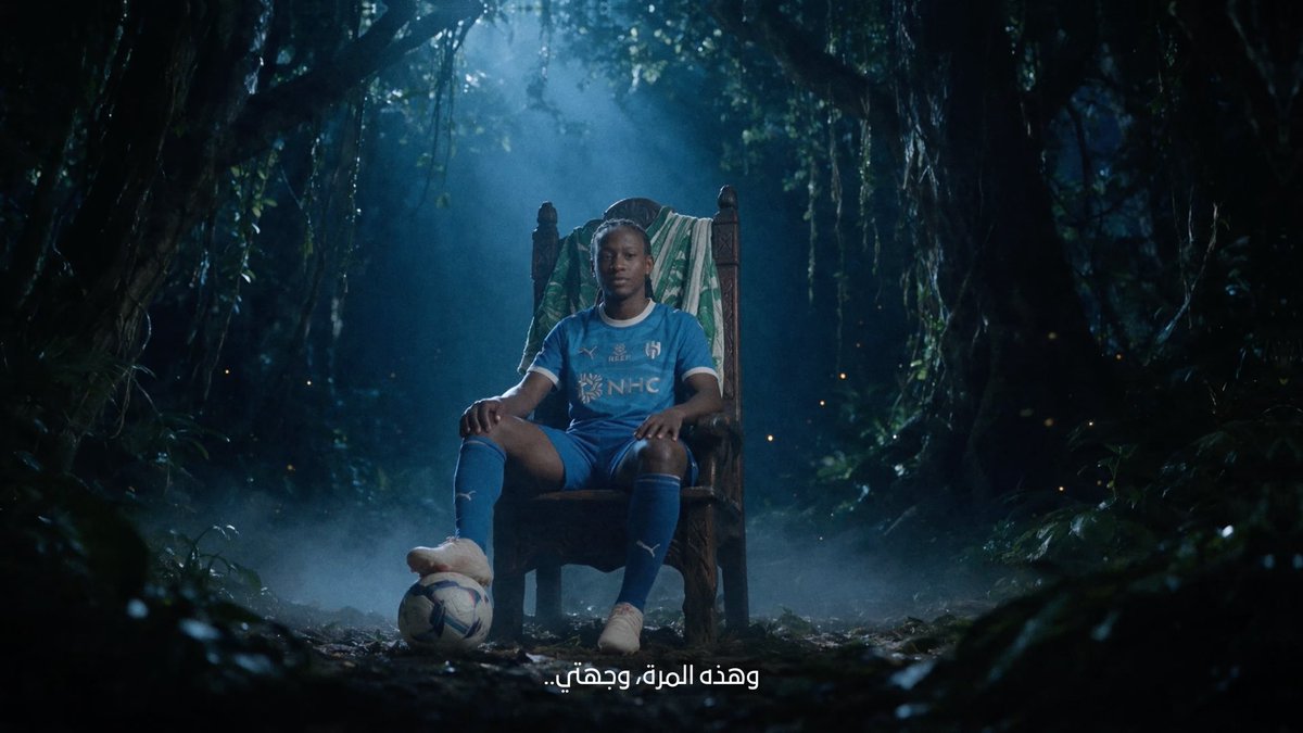 🎥 "أنا كريستي أوتشيبي.. وهذه المرّة مع الهلال " 💙