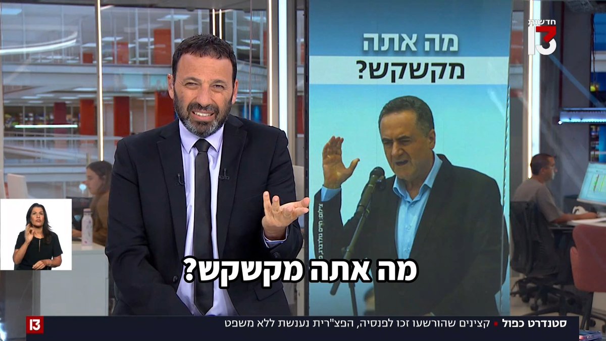 אסור להמשיך לשתוק מול מקהלת השקרנים הזאת