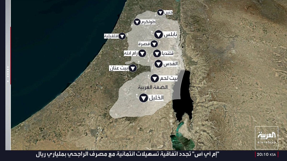 التصعيد في الضفة الغربية يتحرك على 4 مستويات.. مداهمات في جنين وطولكرم والخليل وقلنديا تآكل سيطرة السلطة.. واعتداءات المستوطنين ترتفع 63%
