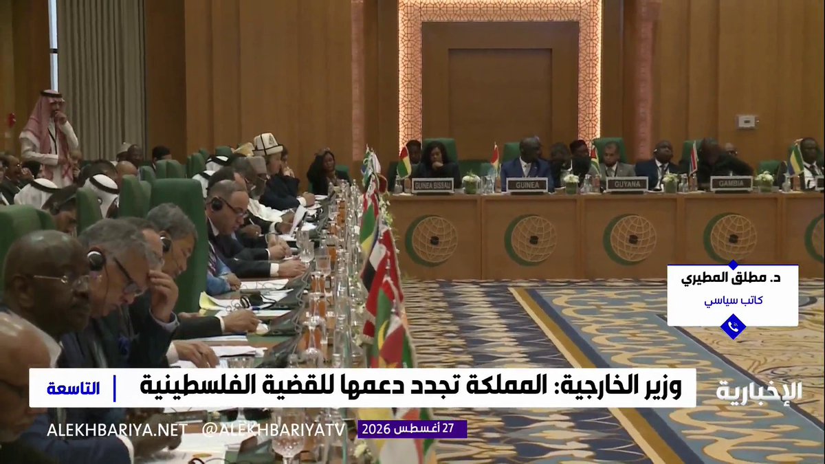 الكاتب السياسي د. مطلق المطيري: الدبلوماسية السعودية جعلت أمن المنطقة قضية دولية، ترتبط بأمن الممرات البحرية والطاقة واستقرار الاقتصاد العالمي