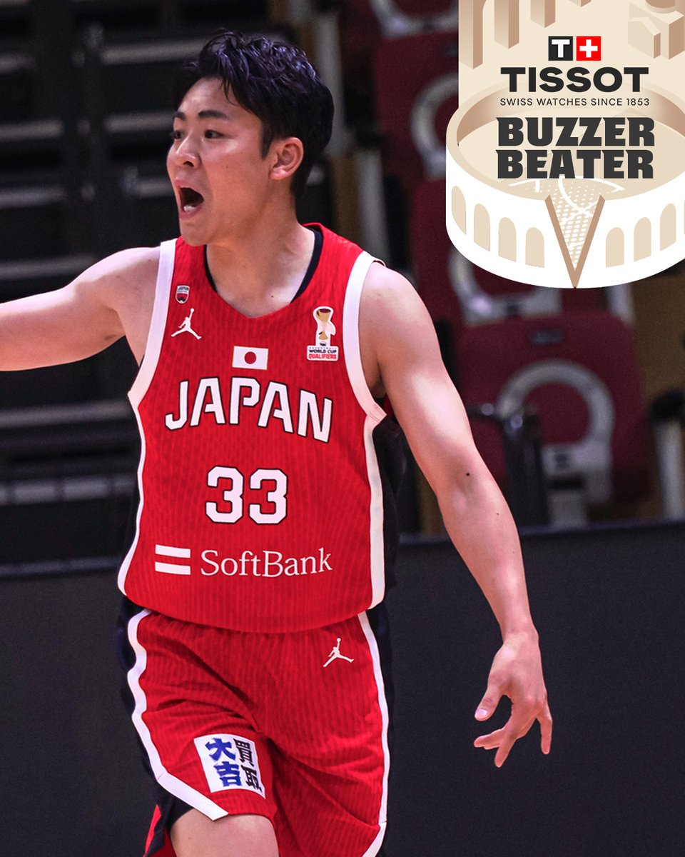 Ryusei Sasaki is CASH 🤑 #FIBAWC x #StepItUp | #TISSOTBuzzerBeater
