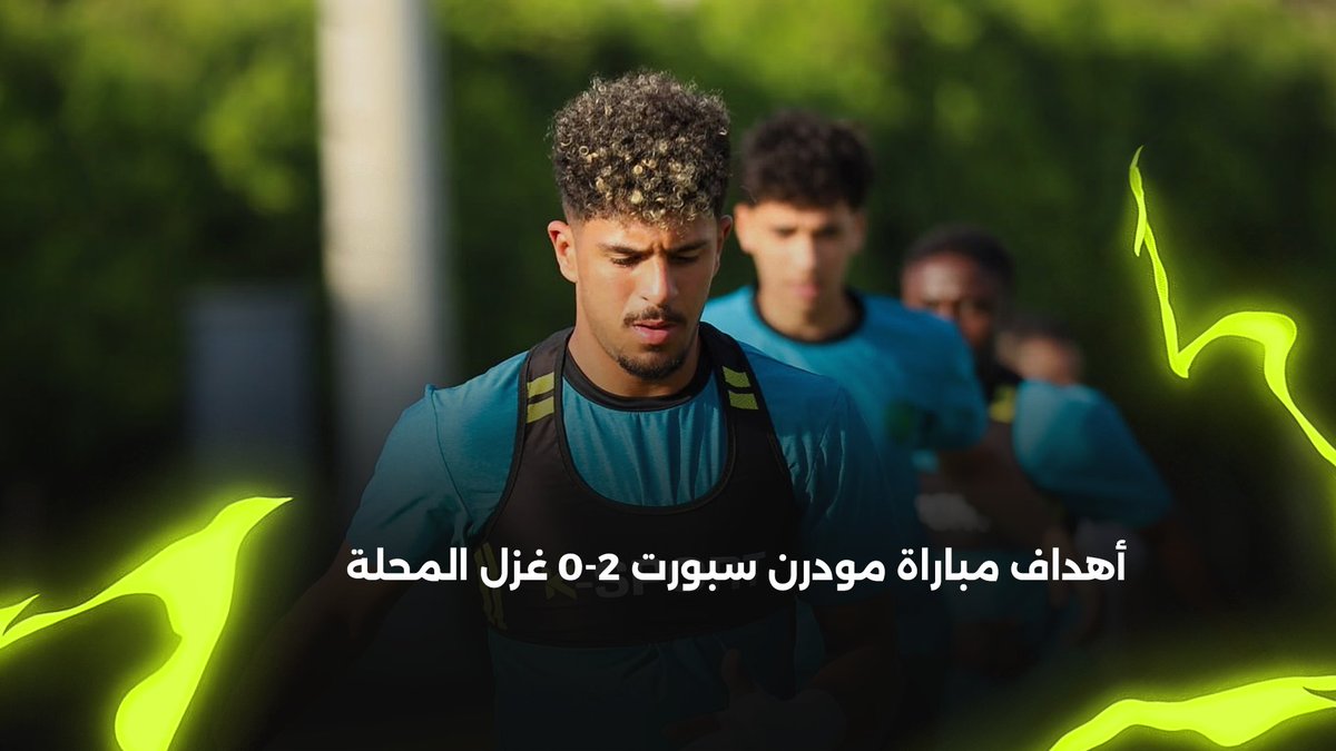 الراجل عامل انطلاقة محدش بيعملها في الدوري كله وعدى من تلاتة اربعة والمعلق السكران بيتكلم عن الاستحواذ!! لعن الله التعليق المصري