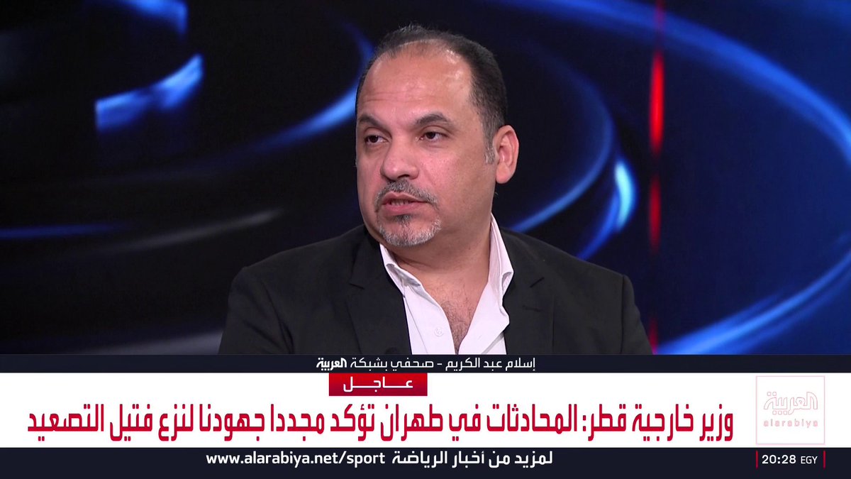 الصحفي في شبكة العربية إسلام عبدالكريم: ممارسات إسرائيل في القدس والمخيمات ومحاولاتها تذويب صفة اللاجئ وشيطنة الأونروا قد تفجر انتفاضة فلسطينية جديدة.. وتل أبيب تخشى من قضية اللاجئين لأن القانون الدولي ينص على حقهم في العودة إلى ديارهم.. وشيطنة الأونروا جاءت لأنها مؤسسة تمثل اللاجئين