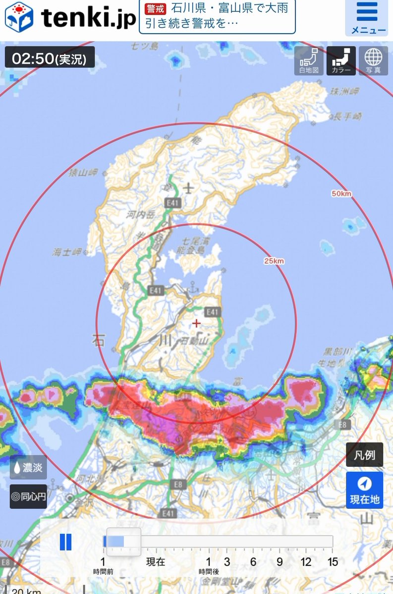 富山。もうこれ以上、地面も川も用水路も、水を含めまません、排水を支えきれません、みたいな貯水率満々の地面だったのに、二晩目の豪雨となってショックを受けています。昼間、土のうもむなしく浸水した家もあり、浸水しても泥水をかき出して、営業再開させようと努力していた店もあるのに、ひどい。