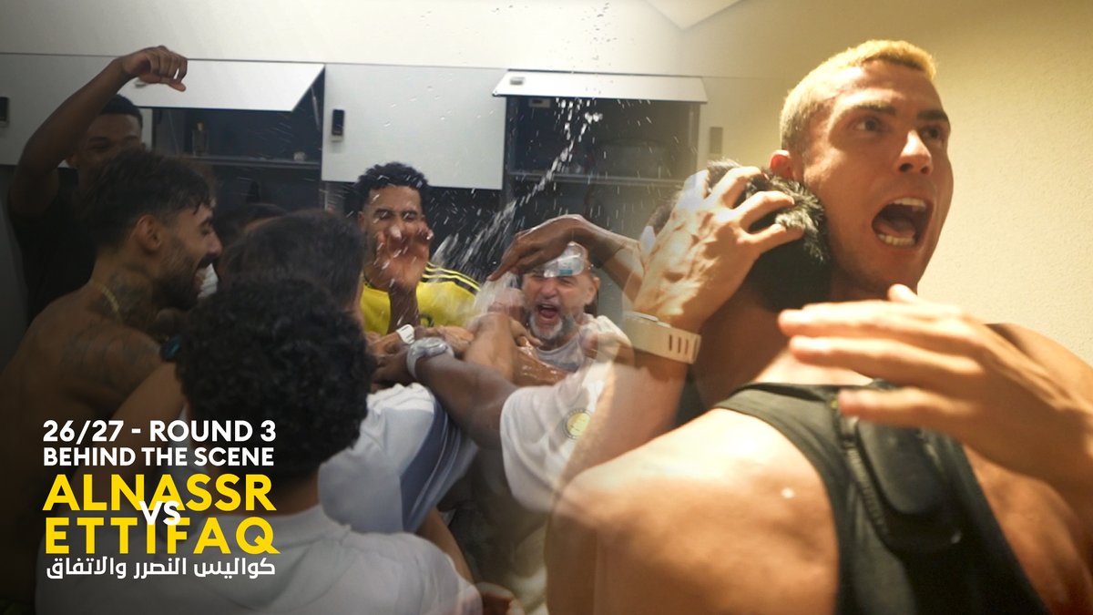 الفقـرة الأجمـل .. وصلـت 🤩 كواليـس مبـاراة #النصر_الاتفاق بكل تفاصيلها 📹 حديـث ما قبل المبـاراة .. ورسالـة ما بعـد المبـاراة 🗣️ انتظـار رونالدو لزملائه .. واحتفـال نجومنا بساديو 💛 مشاهـدة ممتعـة 🍿