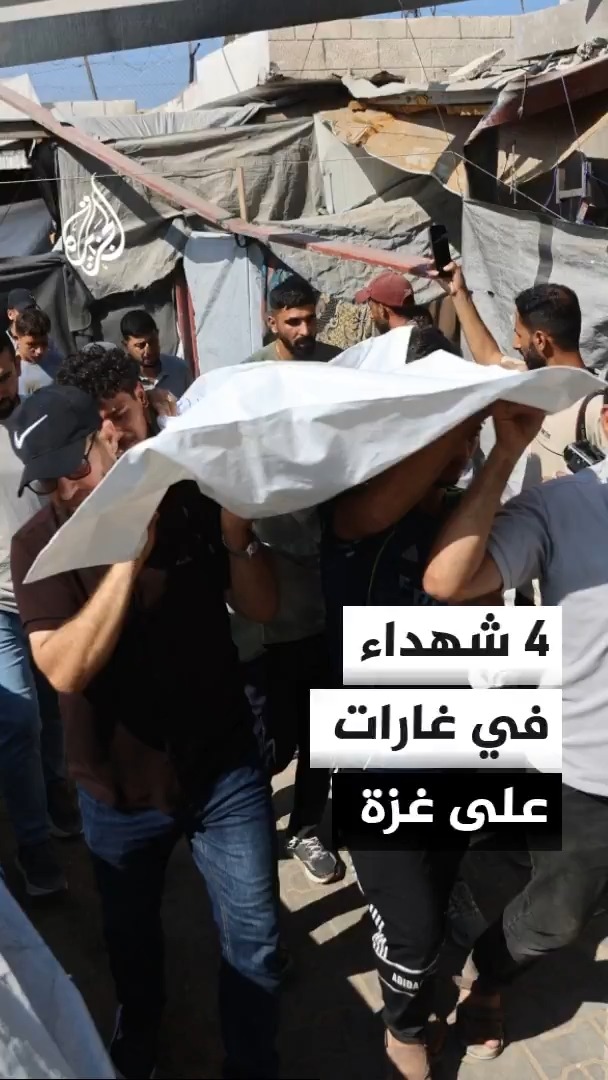 مصادر طبية: 4 شهداء ومصابون في غارات إسرائيلية استهدفت مدينتي غزة وخان يونس #الجزيرة #الأخبار