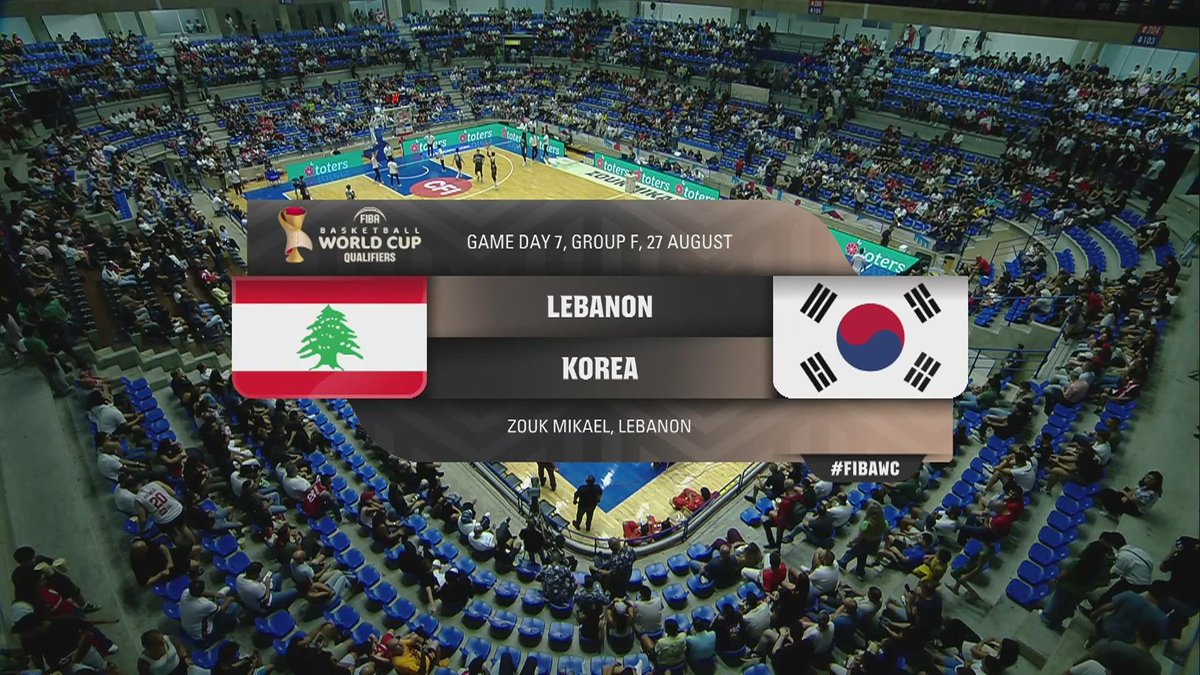 ملخص مباراة لبنان وكوريا الجنوبية | التصفيات المؤهلة لكأس العالم لكرة السلة قطر 2027 - الجولة 2 #كرة_السلة