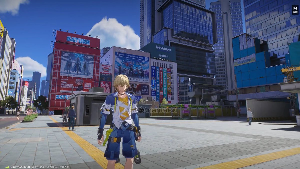 Ananta Characters (CBT 2 Showcase) Via StarDust & AnantaRu (Keep in mind, this was from January 2026, so the game has improved quite a bit since then!) #Ananta