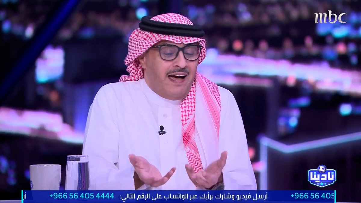 تركي السهلي: استغرب من اللي يسمون ما يحدث في الميركاتو السعودي "عبث" بدر الصقري: بل هو "عبث".. الهلال تعاقد مع حارس جاء وراح ماشفناه ! ناصر الجديع: فيه صفقات مالها أي قيمة فنية تركي السهلي ناصر الجديع بدر الصقري مجاناً على MBC شاهد برنامج #نادينا يوميا الساعة 11:00 مساءً بتوقيت السعودية على #MBC1 لمتابعة البث المباشر