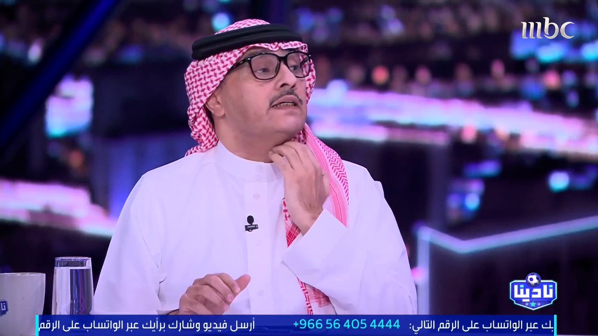 تركي السهلي: النصر له 10 شهور تحت الرقابة المالية وهو ماعليه ديون واجبة السداد.. الفكرة أنه صرف أكثر من ميزانيته.. وكل الأندية خلصت وسجلت إلا النصر تركي السهلي مجاناً على MBC شاهد برنامج #نادينا يوميا الساعة 11:00 مساءً بتوقيت السعودية على #MBC1 لمتابعة البث المباشر