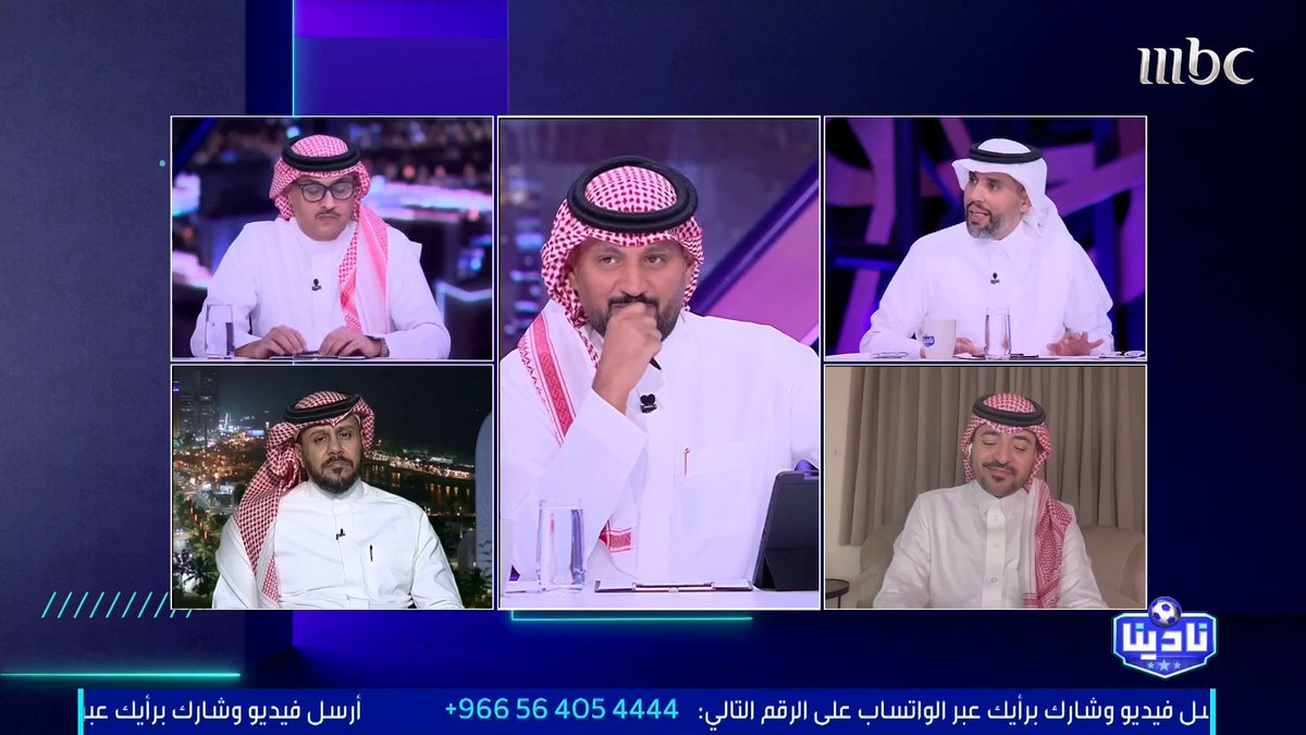 ناصر الجديع: الأمير الوليد بن طلال رجل أعمال ناجح وعاشق للهلال تركي السهلي: هو رجل مستثمر.. لا تروجون له أنه عشق وهيام.. مهب عاشق تركي السهلي ناصر الجديع مجاناً على MBC شاهد برنامج #نادينا يوميا الساعة 11:00 مساءً بتوقيت السعودية على #MBC1 لمتابعة البث المباشر