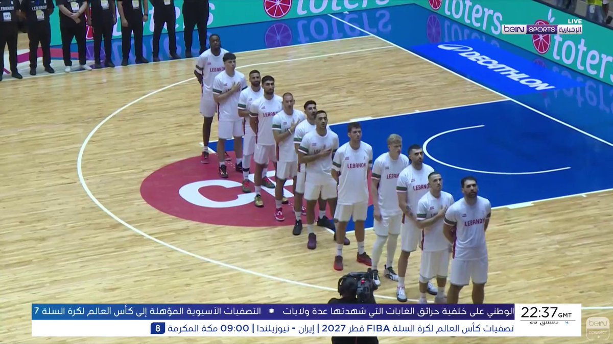 🟣🎥 تقرير خاص | منتخب لبنان يتغلب على ضيفه الكوري الجنوبي 93 - 74 في افتتاح مباريات النافذة الرابعة من التصفيات الآسيوية المؤهلة إلى بطولة العالم لكرة السلة 🎙️ تقرير | حسن مرتضى