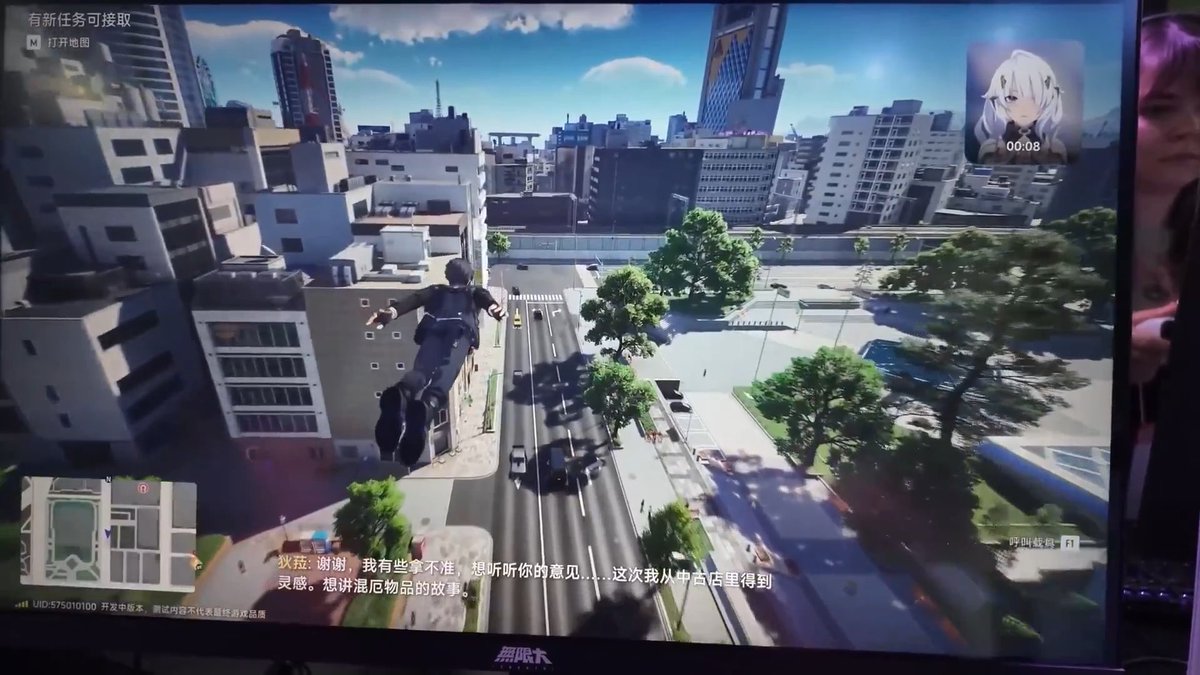 20 Mins of Ananta Gameplay/Exploration in Nova City! Via TGS 2025 #Ananta