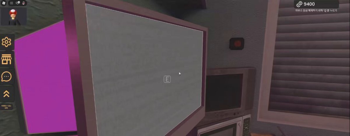 오늘 친구랑 로블록스에서 샤와르마 키오스크라는 인기공포게임 햇어요 이상현상 찾는 유명한 맵인 거 같은데 친구랑 하니까 무서운 것보다는 그냥 개웃기고 재밋음 개폐급 알바 시뮬레이션 하는 거 같고 친구랑 웃참공포데이트로 추천합니다 (갑툭튀 요소 잇음 주의)