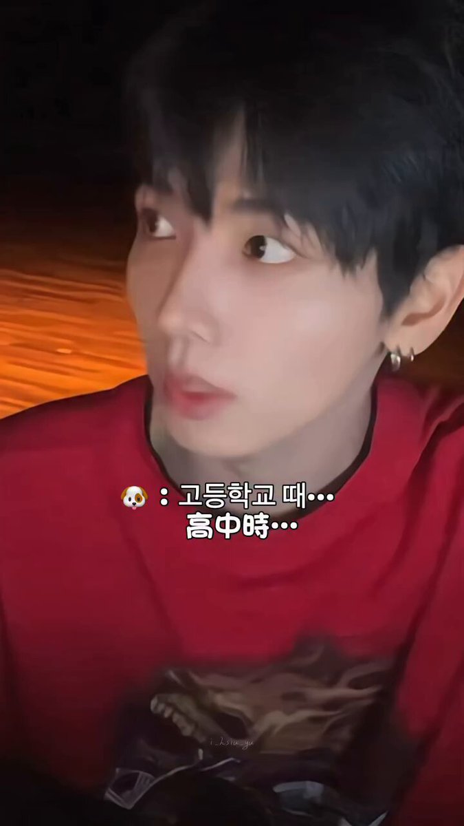 jk reposted a video of jaehyun seriously watching the bts ad and captioned it "🫠" lmao help