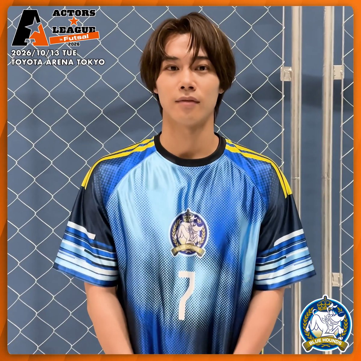 『ACTORS☆LEAGUE in Futsal 2026』 オフィシャルHP先行🎫9/1(火)まで申込受付中 今年のFutsalはガチンコ対決🔥 公式ライバルに宣戦布告⚽️ライバルは誰だ!? 🐕CBH 手島章斗のライバルは⚽️経験値0だけど 得意なポジションはゴールキーパーなこの人 手島章斗 ⬇ 🐈BWC 持田悠生 持田 悠生 🎫オフィシャルHP先行(抽選) 9/1(火)23:59まで申込受付中 #アクターズリーグ⚽️