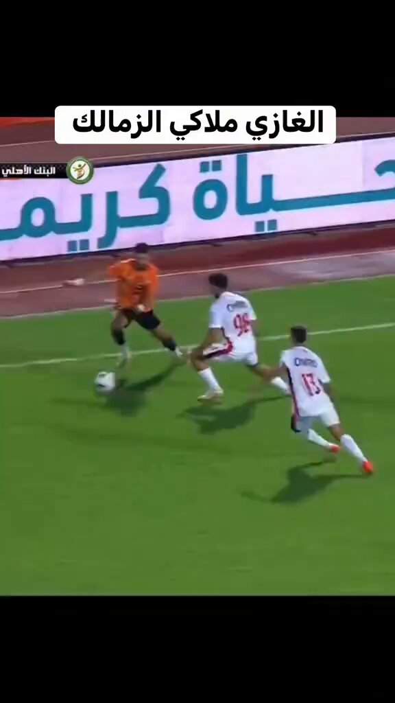 🔴احنا مش هنسكت وهنفضحكواااا اكتر مانتوااا مفضوحين بره وجوه ♦️الاحتواء وروح بروتوكول الفار شغال بدري بدري ♦️دي طرد مباشر اصلا دا شايله بالكوع
