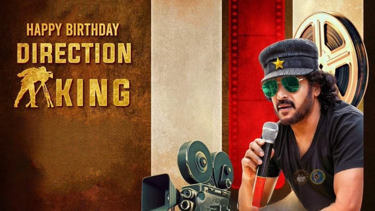 Approved by the ' FATHER OF ALL DIRECTORS ' 🔥 #Upendra #ToxicTheMovie #Yash