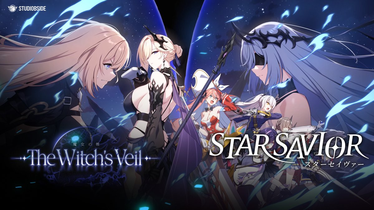 EP.7 魔女の帷PV アモラ(CV.駒形友梨) これこそが、魔女の帷を取り払った、世界の本当の姿。 甘い夢から 目覚める時間だ。