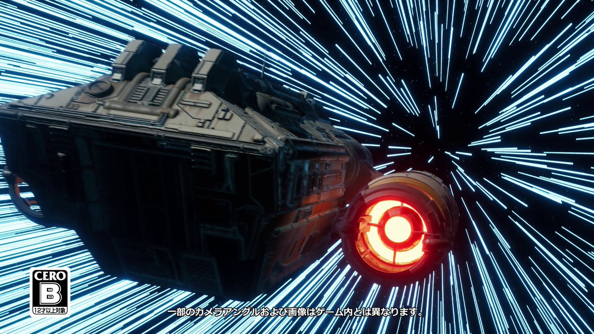 🎮シングルプレイヤーのターン制戦略ゲーム STAR WARS ゼロ・カンパニー™ ⠀ クローン戦争時代を舞台にした オリジナルストーリー ⠀ 戦術作戦や調査、スリル満点のミッションで 銀河最高の工作員たちを指揮しよう💥 ⠀ 発売中► (外部サイト) ⠀ #スターウォーズ