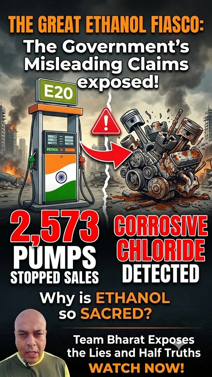 First, they suppress the SIAM letter exposing corrosive chloride in E20. Then, they mislead the nation claiming just 2 bad samples across 87,000 pumps. Two weeks later? Petrol sales halted at 2,573 pumps. That is a 1,200x surge in admitted contamination. Why has ethanol blending become so untouchable that the government is willing to sacrifice citizen vehicles, hard-earned consumer money, and basic transparency to protect it? Who is really profiting from this blind push while ordinary motorists pay the repair bills? Demand accountability. Demand fuel choice. #EthanolScam