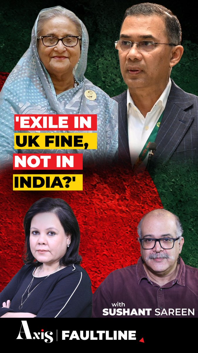 India has one Chicken’s Neck but Bangladesh has two, says Sushant Sareen . He examines the changing India-Bangladesh relationship and Dhaka’s growing ties with China and Pakistan. What does “Bangladesh First” mean for India and where are India’s red lines? Watch Faultline with Ananya Dasgupta. #Bangladesh #India #Dhaka #China #Pakistan #TimesAxis