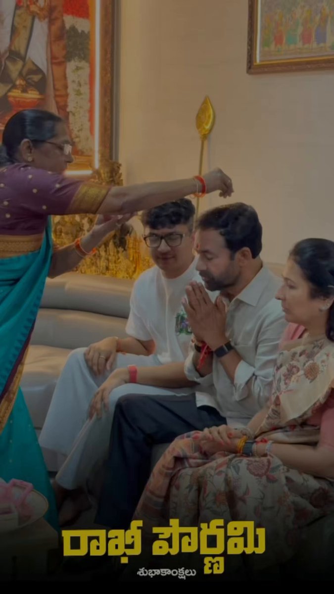 Celebrated Raksha Bandhan with my sister, who visited our home in Hyderabad to bless & tie a Rakhi. This festival is a reminder to honour the relationships that enrich our lives — celebrating the enduring bond between brothers and sisters, the spirit of care and affection, and the strength of family ties. Sharing some glimpses from the celebrations: #RakshaBandhan