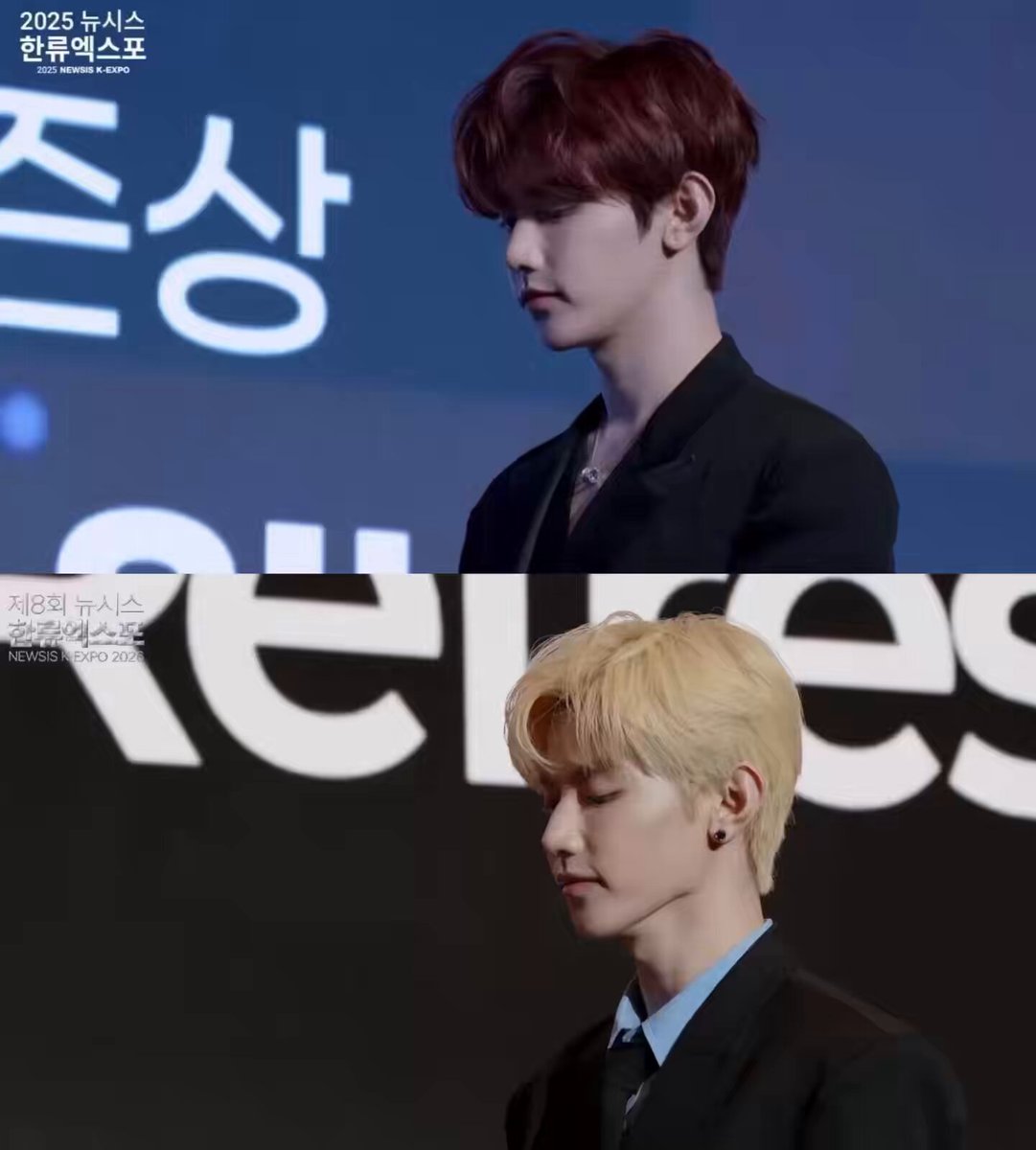 zhang hao wins the ‘global netizen ost award’ at newsis k-expo 2 years in a row 2025 – i wanna know 2026 – refresh