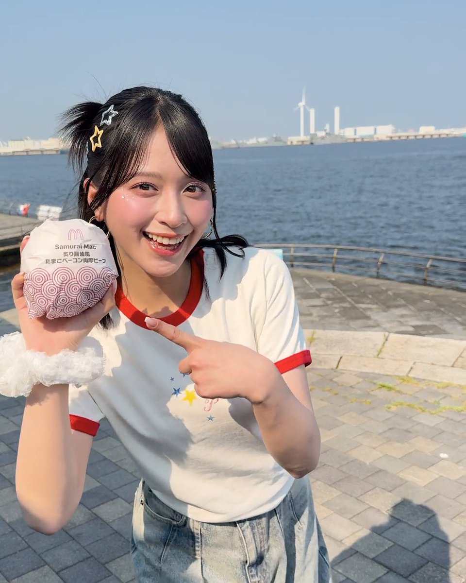 ひと仕事終えたらサムライマック®!
