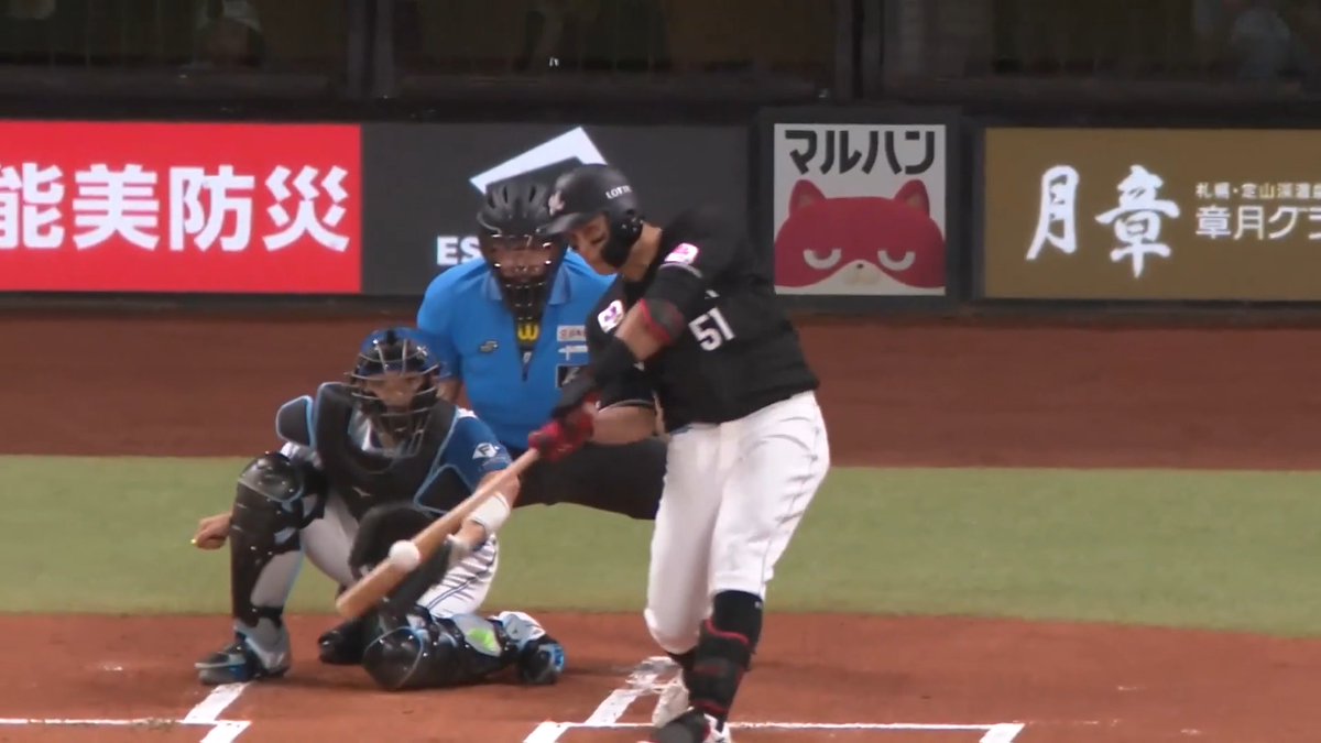 ノリにノッてるやーまぐっち!🥹 幕張のスラッガーが三試合連発!💪 千葉ロッテ 山口航輝 選手の今シーズン第26号ソロホームランで先制に成功!🌈