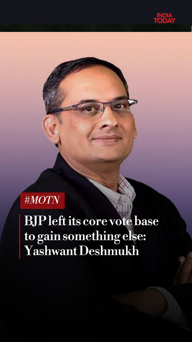 Yashwant Deshmukh, founder of CVoter, said the BJP’s communication strategy, particularly its IT cell, contributed significantly to its current crisis. He said a strategy that influenced the WhatsApp and Facebook generations “boomeranged” on the Instagram generation, and estimated that the IT cell was responsible for nearly 50% of the party’s problems. Deshmukh also argued that the BJP began losing its core vote while trying to gain new support, leading to a broader loss of political narrative. #BJP #YashwantDeshmukh #IndianPolitics #PoliticalStrategy #ITReel | Rajdeep Sardesai